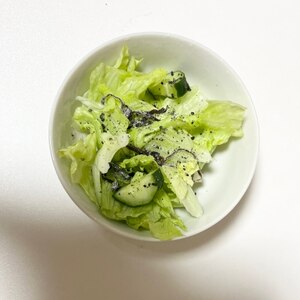 我が家の定番サラダ☆3～塩昆布×すりごま×マヨ～